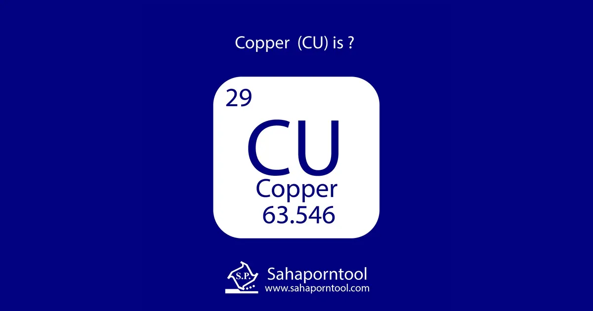 Copper คือ ?